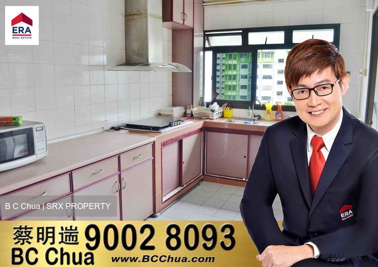 Blk 347 Kang Ching Road (Jurong West), HDB 4 Rooms #175570482